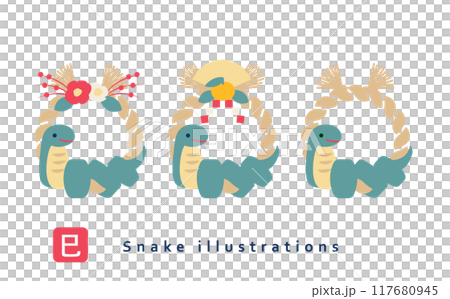 Shimenawa and snake year illustration set 117680945