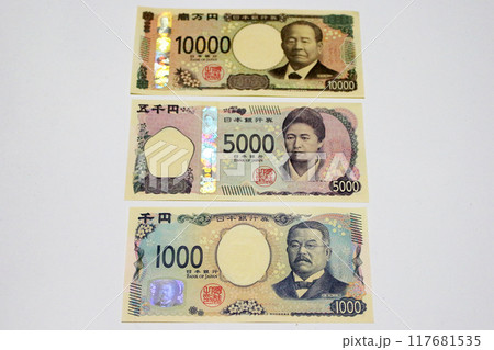 日本紙幣 (一万円札、五千円札、千円札) 日本紙幣 (一万円札、五千円札、千円札) 117681535