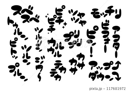 【擬音】美容・スキンケアに関する効果音、オノマトペの手書き文字素材セット 117681972