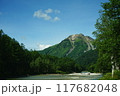 上高地　焼岳 117682048