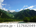 上高地　穂高 117682049