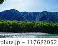 上高地　六百山 117682052