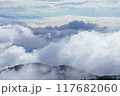美ヶ原　雲海 117682060