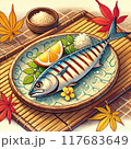 秋の味覚　サンマ 117683649
