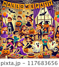 ハロウィン　パーティー 117683656