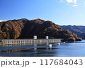 奥多摩のダム湖 117684043