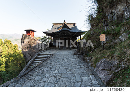 山寺 閉山堂 立石寺の風景 山寺 閉山堂 立石寺の風景 117684204