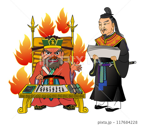 閻魔大王と秘書の小野篁 117684228