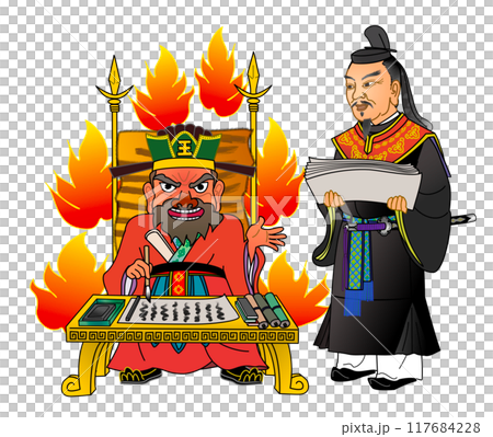 閻魔大王と秘書の小野篁 117684228