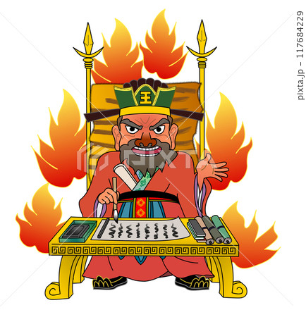 閻魔大王 117684229