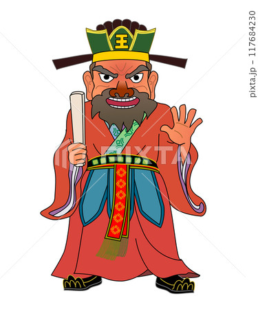 閻魔大王 117684230