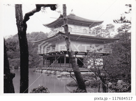 母の思い出 修学旅行 金閣寺(昭和30年代) 母の思い出 修学旅行 金閣寺(昭和30年代) 117684517