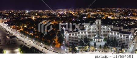 Aerial Freedom Square in night Kharkiv city 117684591