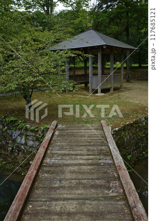 和歌山県かつらぎ町の丹生都比売神社 117685121