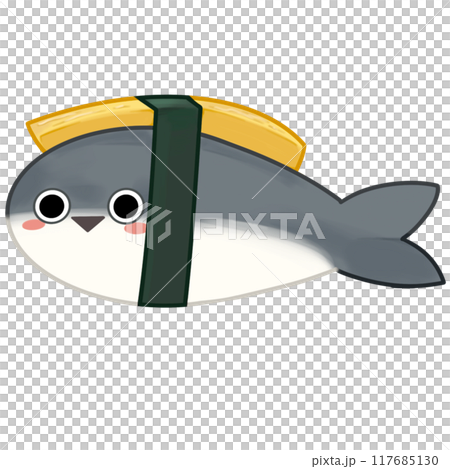 sushi fish smile so cute sushi fish smile so cute 117685130