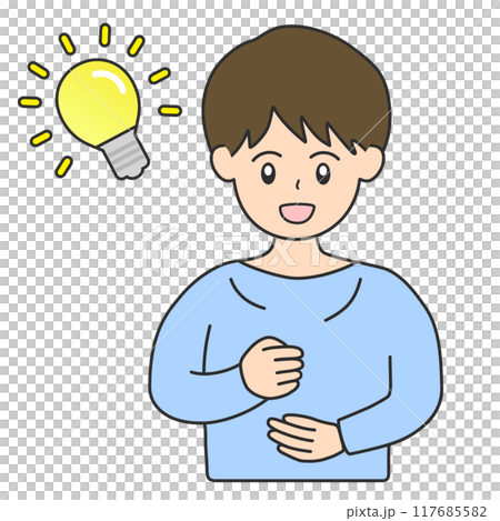 Line drawing illustration of a young Japanese man with an idea 117685582