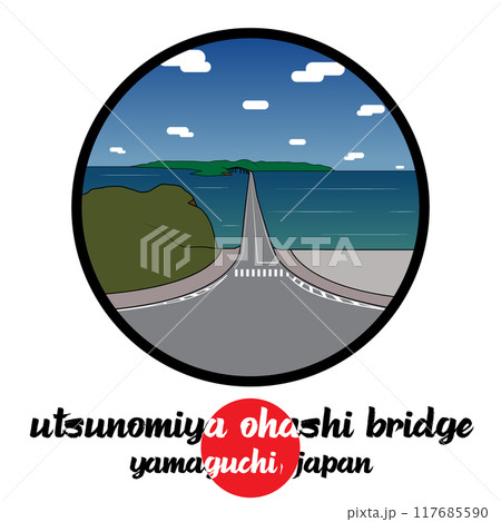 Circle Icon Utsunomiya Ohashi Bridge. Vector illustration 117685590
