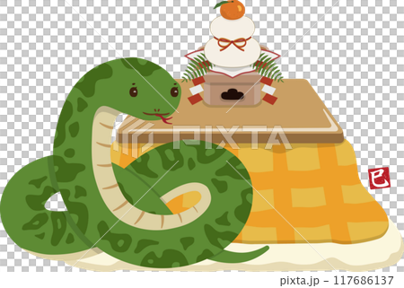 蛇與被爐橙 117686137