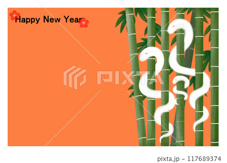 竹とへびの親子の年賀状_オレンジ 117689374