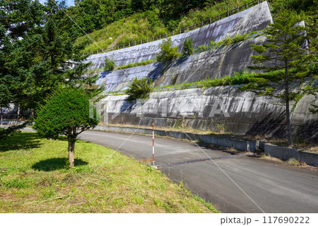 ようこそ共和ダムへ（共和町） 117690222