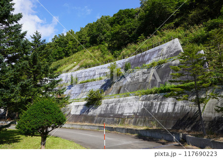 ようこそ共和ダムへ（共和町） 117690223