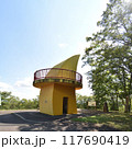 円山公園展望台 117690419