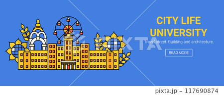 Kharkiv City University Banner 117690874