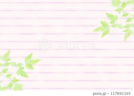 緑のある紫の便箋　ナチュラルな新緑の背景 117691105