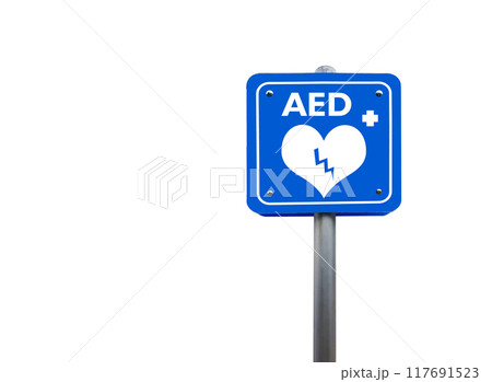 Blue sign displaying the AED symbol with the letters "AED" and a lightning bolt across a heart, with clipping paths. Safety and emergency concept. Blue sign displaying the AED symbol with the letters "AED" and a lightning bolt across a heart, with clipping paths. Safety and emergency concept. 117691523