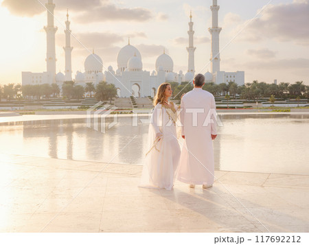 Travel to the United Arab Emirates, Abu Dhabi 117692212
