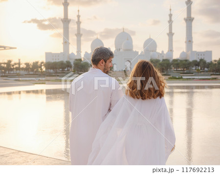 Travel to the United Arab Emirates, Abu Dhabi 117692213