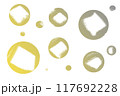 Abstract drawing of golden bubbles with a square white stroke inside. With space to copy. High quality illustration 117692228