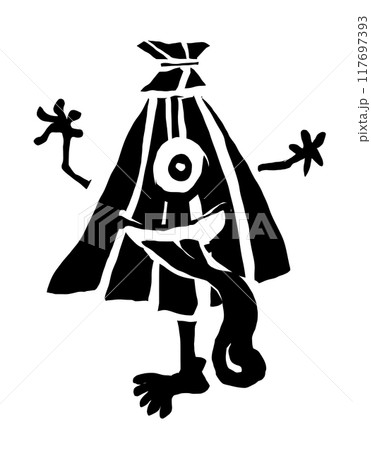 妖怪のかさばけの白黒モノクロ画 妖怪のかさばけの白黒モノクロ画 117697393