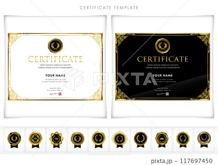 賞状、招待状、表彰状の横型デザインテンプレート165 117697450