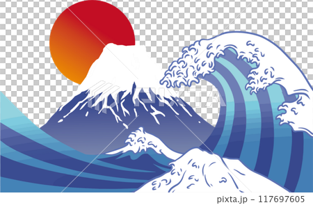 山と波と日 117697605