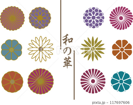 和風の花 117697606