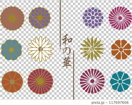 和風の花 117697606