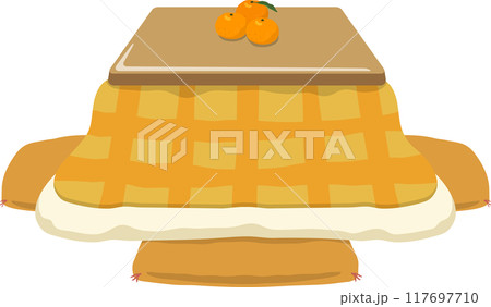 座布団付きこたつ　オレンジ系 117697710