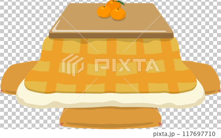 座布団付きこたつ　オレンジ系 117697710