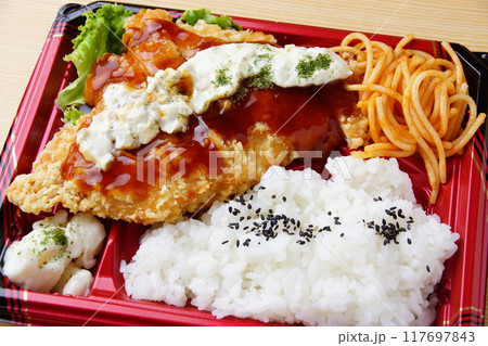 チキン南蛮弁当 チキン南蛮弁当 117697843