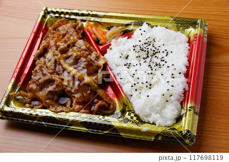 牛カルビ焼肉弁当 牛カルビ焼肉弁当 117698119