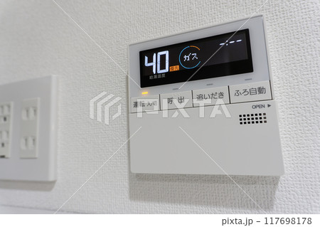 給湯器のリモコン 117698178