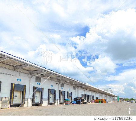 新潟市中央卸売市場 新潟市中央卸売市場 117698236