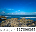 Rocky Beach Sunset at Playa Gaviota, Cancun 117699365