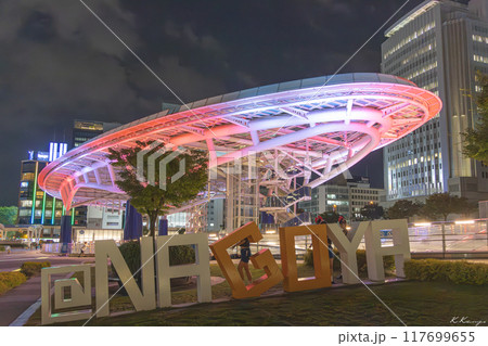 オアシス21 オアシス21 117699655