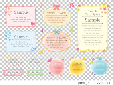 A set of cute watercolor-style frames A set of cute watercolor-style frames 117700054