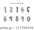 手描きのシンプルな数字線画イラストセット(カラー+柄) 手描きのシンプルな数字線画イラストセット(カラー+柄) 117700104