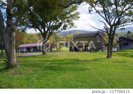 北広島町芸北自然館の景色 117700215
