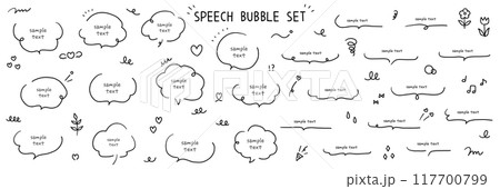 手描きの吹き出しのベクターイラストセット。ふきだし、フレーム、おしゃれ、手書き、ハート 117700799