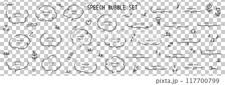 手描きの吹き出しのベクターイラストセット。ふきだし、フレーム、おしゃれ、手書き、ハート 117700799